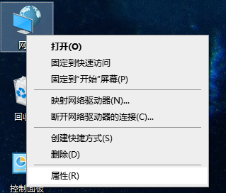 查看VMware安装的虚拟网卡.png