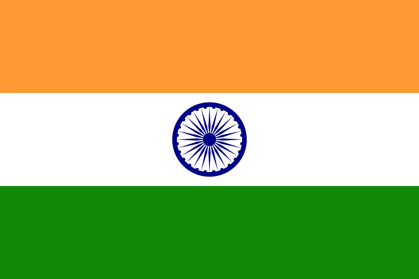 Indian Flag