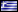 /supersonic/skin.divide/raw/commit/675db34d89c22af2be03721d73eba6a9657c919d/media/xbmc_subtitles/flags/el.gif