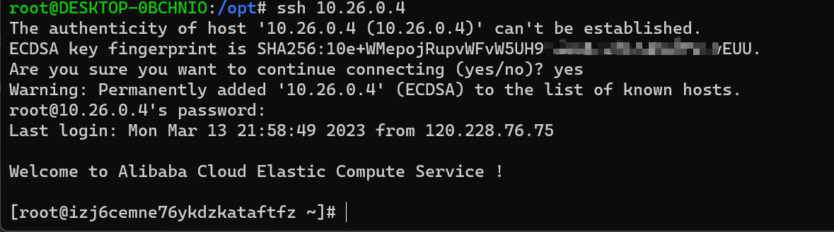 ssh